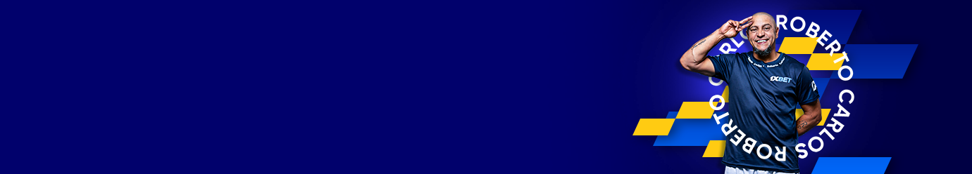 THE FIRST DEPOSIT BONUS